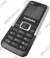   Samsung E1125 Silver (DualBand, LCD 128x128@64k, FM, 66.7)
