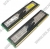    DDR3 DIMM  4Gb PC-12800 OCZ Obsidian [OCZ3OB1600LV4GK] KIT2*2Gb 9-9-9