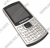   Samsung S3310 Warm Silver(QuadBand,LCD 320x240@16M,GPRS+BT2.0,microSD,,MP3,FM,77)