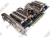   PCI-E 512Mb DDR-3 ASUS ENGTS250 DK/DI/512MD3 (RTL) +DVI+HDMI+SLI [GeForce GTS250]