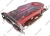   PCI-E 1Gb DDR-5 XFX [Radeon HD4890 875M] (RTL) DualDVI+TVOut+Crossfire [HD-489A-ZDEC]