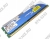    DDR3 DIMM  2Gb PC-12800 Kingston HyperX [KHX1600C9D3/2G] CL9