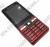   Sony Ericsson Naite J105i Ginger Red(QuadBand,LCD 320x240@256k,EDGE+BT,microSD,,MP3,FM,