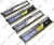    DDR3 DIMM  8Gb PC-10600 Corsair XMS3 [CMX8GX3M4A1600C9] KIT 4*2Gb