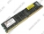    DDR-II DIMM 4096Mb PC-6400 Kingston ValueRAM [KVR800D2D4P6/4G] ECC Registered with P