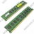    DDR3 DIMM  4Gb PC-10600 Kingston ValueRAM [KVR1333D3E9SK2/4GI] KIT2*2Gb CL9 ECC
