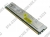    DDR-II FB-DIMM 8192Mb PC-5300 Kingston ValueRAM [KVR667D2D4F5/8GI] ECC CL5