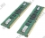    DDR3 DIMM  4Gb PC-10600 Kingston [KVR1333D3D8R9SK2/4GI] KIT2*2Gb ECC Registe