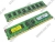    DDR3 DIMM  4Gb PC-10600 Kingmax KIT2*2Gb