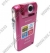    SONY Bloggie MHS-PM5K[Pink](5.038Mpx,47mm,F3.6,JPG,26Mb+4Gb MS Pro Duo/ 0Mb SDHC,2.4