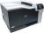   HP Color LaserJet CP5225 [CE710A] (A3, 20/, 192Mb, USB2.0