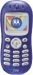   Motorola C250 Twilight Blue(900/1800,LCD 96x65@4k,.,GPRS,EMS,mini USB,Li-Ion 750mAh