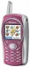   Panasonic EB-G51EASUUP Pink (900/1800/1900, LCD 128x96@4k, GPRS, ., EMS, Li-Ion 780mA