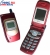   LG G5220C Red(900/1800,Shell,LCD 128x128@64k+96x64,GPRS,EMS,Li-Ion 720mAh 200:2,85.)