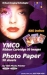   HiTi YMCO Ribbon Cartridge+Photo Paper(-+ 50.) HiTi-630PL/PL+Photo Shuttle/PS/ID