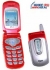   LG G5400 Red Shine(900/1800,Shell,LCD 128x160@64k+96x16,GPRS+IrDa,,EMS,Li-Ion 760mAh