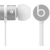   Apple Beats by Dr. Dre urBeats In-Ear Headphones - Silver MHAR2ZM/A