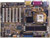    ASUS Soc478 P4S533/A [SIS645DX] AGP+SB CMI8738 UDMA133 3DDR DIMM [PC-2700] ATX