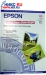   A4 Epson S041349 A4 Glossy Paper - Photo Weight  (20 ,215 /2)