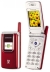   Samsung SGH-S200 Wine Red(900/1800/1900,Shell,LCD 128128@64k+96x64@256,GPRS,.,MMS,Li