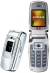   Samsung SGH-E710 Metallic Silver(900/1800,Shell,LCD 128x160@64k+OLED 64x96@16,GPRS,.