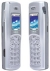   Samsung SGH-C100 Sand Silver(900/1800,LCD 128x128@64k,GPRS+IrDa,EMS,Li-Poly 800mAh 90/2:30,