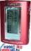   Panasonic [SV-MP21V-128] Red (MP3/WMA Player, FM Tuner, 128 Mb, , USB)