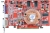   PCI-E 256Mb DDR Micro-Star V016 RX700-TD256E(OEM)128bit+DVI+TV Out[ATI Radeon X700]