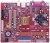    LGA775 PC Chips V21G ver1.0(VIA C7 CPU onboard)(RTL)[VIA CN700]SVGA+LAN SATA U133