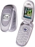   Samsung SGH-X460 Metallic Silver(900/1800,Shell,LCD 128x160@64k+96x64,GPRS,,..,,MMS,Li